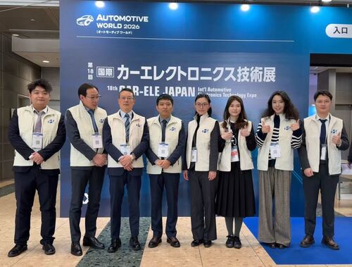 Latest company news about HUAYE Participated in Automotive World 2026 in Tokyo