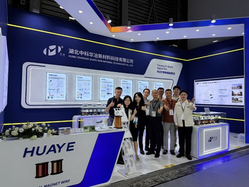 Latest company news about HUAYE Successfully Concludes electronica China 2026